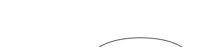 Từ Lúc Bắt Đầu Tôi Vẫn Luôn Ở Bên Em Chapter 44.5 - Trang 2