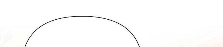 Từ Lúc Bắt Đầu Tôi Vẫn Luôn Ở Bên Em Chapter 44.5 - Trang 2