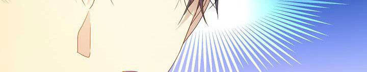 Từ Lúc Bắt Đầu Tôi Vẫn Luôn Ở Bên Em Chapter 44.5 - Trang 2