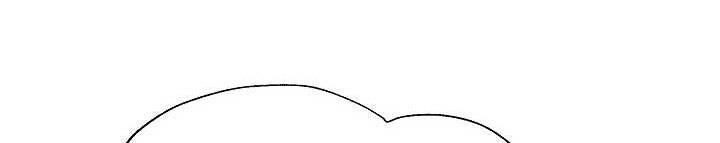 Từ Lúc Bắt Đầu Tôi Vẫn Luôn Ở Bên Em Chapter 44.5 - Trang 2