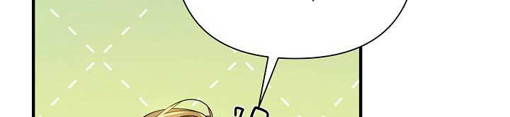 Từ Lúc Bắt Đầu Tôi Vẫn Luôn Ở Bên Em Chapter 44.5 - Trang 2