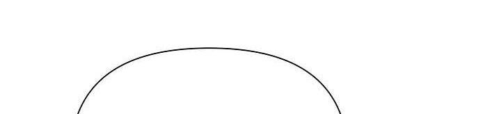 Từ Lúc Bắt Đầu Tôi Vẫn Luôn Ở Bên Em Chapter 44.5 - Trang 2