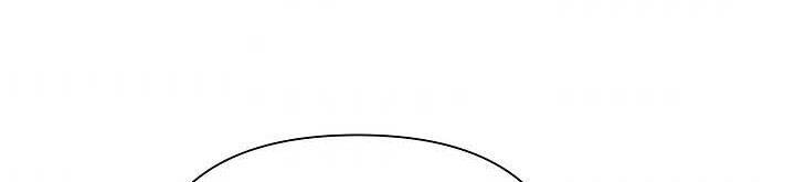 Từ Lúc Bắt Đầu Tôi Vẫn Luôn Ở Bên Em Chapter 44.5 - Trang 2