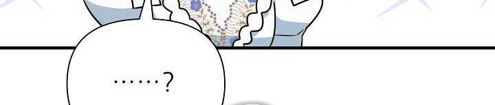 Từ Lúc Bắt Đầu Tôi Vẫn Luôn Ở Bên Em Chapter 44.5 - Trang 2