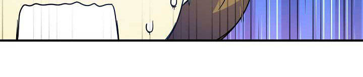 Từ Lúc Bắt Đầu Tôi Vẫn Luôn Ở Bên Em Chapter 44.5 - Trang 2