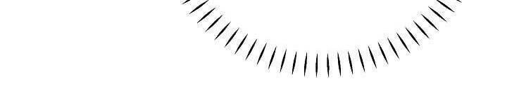 Từ Lúc Bắt Đầu Tôi Vẫn Luôn Ở Bên Em Chapter 44.5 - Trang 2