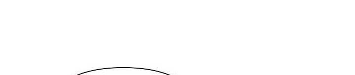 Từ Lúc Bắt Đầu Tôi Vẫn Luôn Ở Bên Em Chapter 44.5 - Trang 2