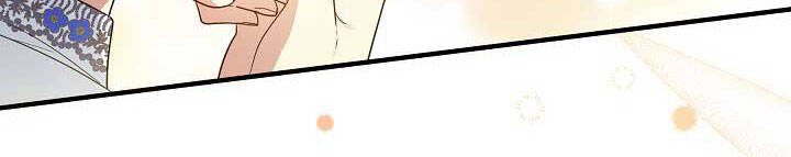 Từ Lúc Bắt Đầu Tôi Vẫn Luôn Ở Bên Em Chapter 44 - Trang 2