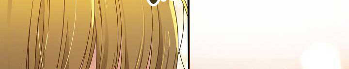 Từ Lúc Bắt Đầu Tôi Vẫn Luôn Ở Bên Em Chapter 44 - Trang 2