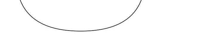 Từ Lúc Bắt Đầu Tôi Vẫn Luôn Ở Bên Em Chapter 44 - Trang 2