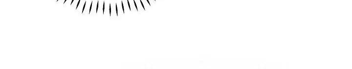 Từ Lúc Bắt Đầu Tôi Vẫn Luôn Ở Bên Em Chapter 44 - Trang 2