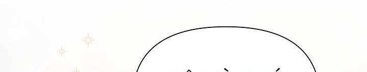 Từ Lúc Bắt Đầu Tôi Vẫn Luôn Ở Bên Em Chapter 44 - Trang 2