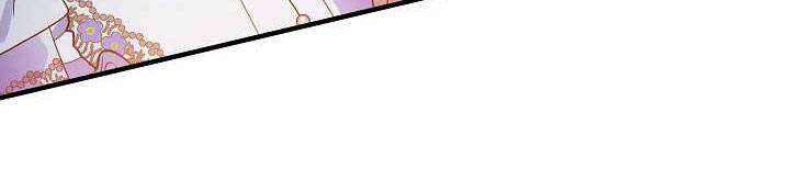 Từ Lúc Bắt Đầu Tôi Vẫn Luôn Ở Bên Em Chapter 44 - Trang 2