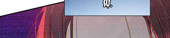 Từ Lúc Bắt Đầu Tôi Vẫn Luôn Ở Bên Em Chapter 44 - Trang 2