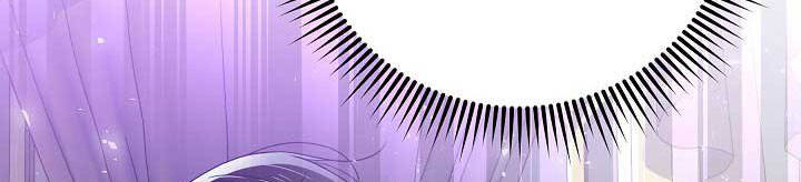 Từ Lúc Bắt Đầu Tôi Vẫn Luôn Ở Bên Em Chapter 44 - Trang 2