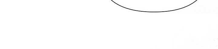 Từ Lúc Bắt Đầu Tôi Vẫn Luôn Ở Bên Em Chapter 44 - Trang 2