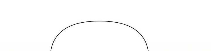 Từ Lúc Bắt Đầu Tôi Vẫn Luôn Ở Bên Em Chapter 44 - Trang 2