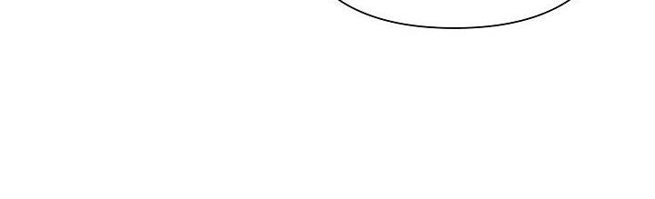 Từ Lúc Bắt Đầu Tôi Vẫn Luôn Ở Bên Em Chapter 45.5 - Trang 2