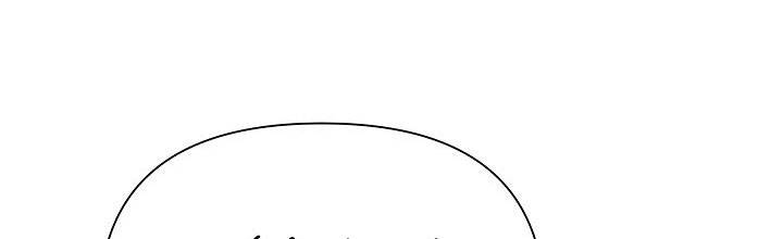 Từ Lúc Bắt Đầu Tôi Vẫn Luôn Ở Bên Em Chapter 45.5 - Trang 2