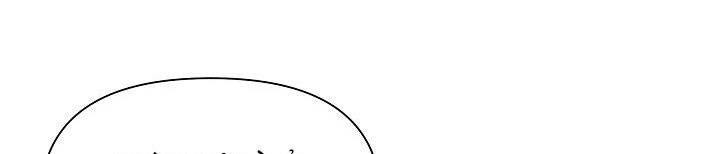 Từ Lúc Bắt Đầu Tôi Vẫn Luôn Ở Bên Em Chapter 45.5 - Trang 2