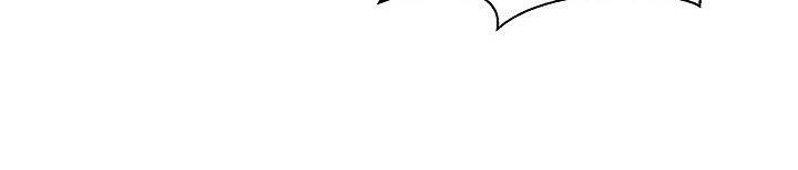 Từ Lúc Bắt Đầu Tôi Vẫn Luôn Ở Bên Em Chapter 45.5 - Trang 2