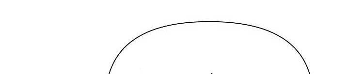 Từ Lúc Bắt Đầu Tôi Vẫn Luôn Ở Bên Em Chapter 45.5 - Trang 2