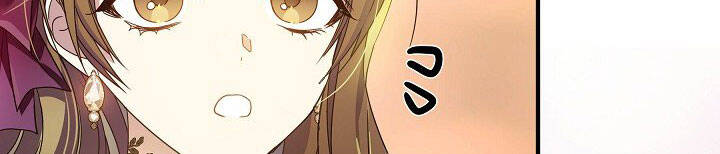 Từ Lúc Bắt Đầu Tôi Vẫn Luôn Ở Bên Em Chapter 45.5 - Trang 2