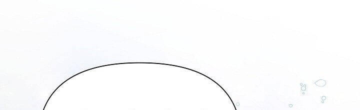 Từ Lúc Bắt Đầu Tôi Vẫn Luôn Ở Bên Em Chapter 45.5 - Trang 2