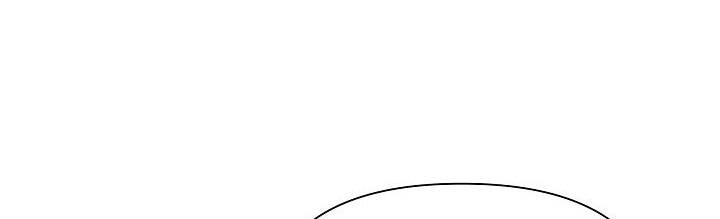 Từ Lúc Bắt Đầu Tôi Vẫn Luôn Ở Bên Em Chapter 45.5 - Trang 2