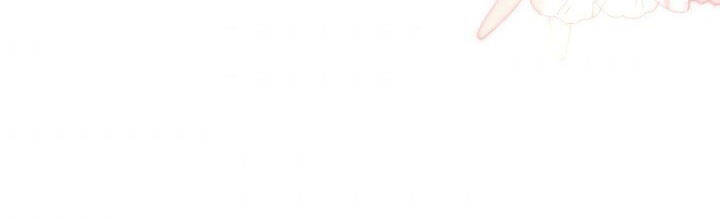 Từ Lúc Bắt Đầu Tôi Vẫn Luôn Ở Bên Em Chapter 45.5 - Trang 2