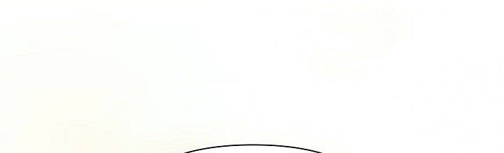 Từ Lúc Bắt Đầu Tôi Vẫn Luôn Ở Bên Em Chapter 45.5 - Trang 2