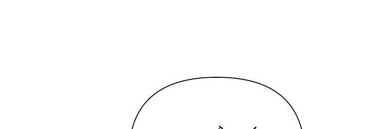 Từ Lúc Bắt Đầu Tôi Vẫn Luôn Ở Bên Em Chapter 46 - Trang 2