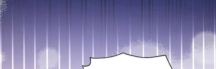 Từ Lúc Bắt Đầu Tôi Vẫn Luôn Ở Bên Em Chapter 46 - Trang 2