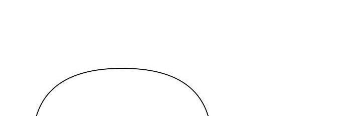 Từ Lúc Bắt Đầu Tôi Vẫn Luôn Ở Bên Em Chapter 46 - Trang 2