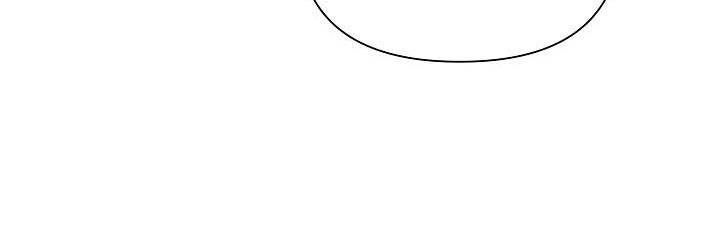 Từ Lúc Bắt Đầu Tôi Vẫn Luôn Ở Bên Em Chapter 46 - Trang 2