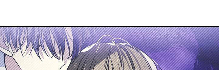 Từ Lúc Bắt Đầu Tôi Vẫn Luôn Ở Bên Em Chapter 46 - Trang 2