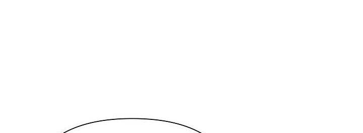 Từ Lúc Bắt Đầu Tôi Vẫn Luôn Ở Bên Em Chapter 46 - Trang 2