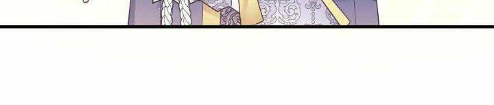 Từ Lúc Bắt Đầu Tôi Vẫn Luôn Ở Bên Em Chapter 47.2 - Trang 2