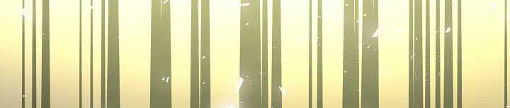 Từ Lúc Bắt Đầu Tôi Vẫn Luôn Ở Bên Em Chapter 47.2 - Trang 2