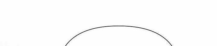 Từ Lúc Bắt Đầu Tôi Vẫn Luôn Ở Bên Em Chapter 47.2 - Trang 2