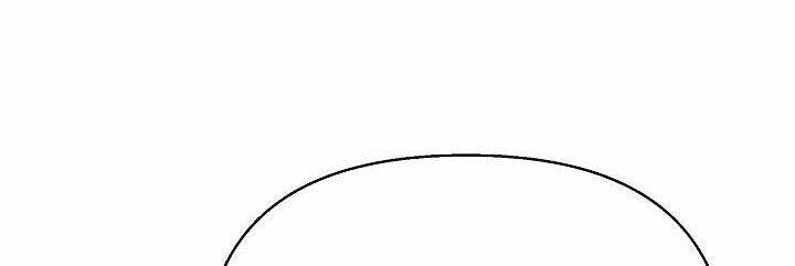 Từ Lúc Bắt Đầu Tôi Vẫn Luôn Ở Bên Em Chapter 48.2 - Trang 2