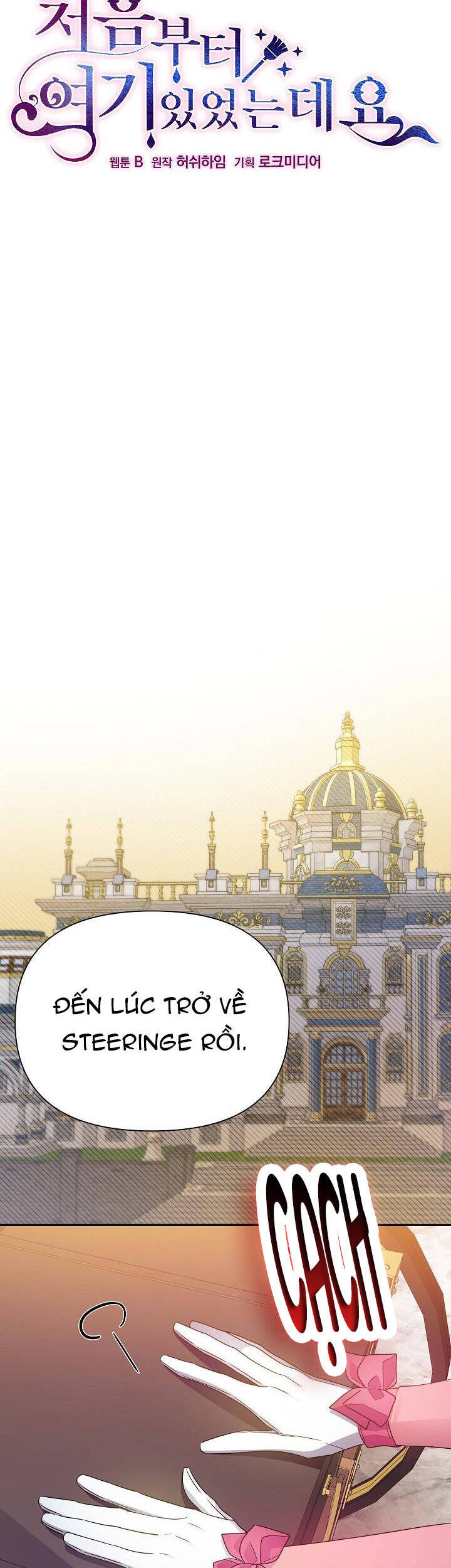 Từ Lúc Bắt Đầu Tôi Vẫn Luôn Ở Bên Em Chapter 50 - Trang 2