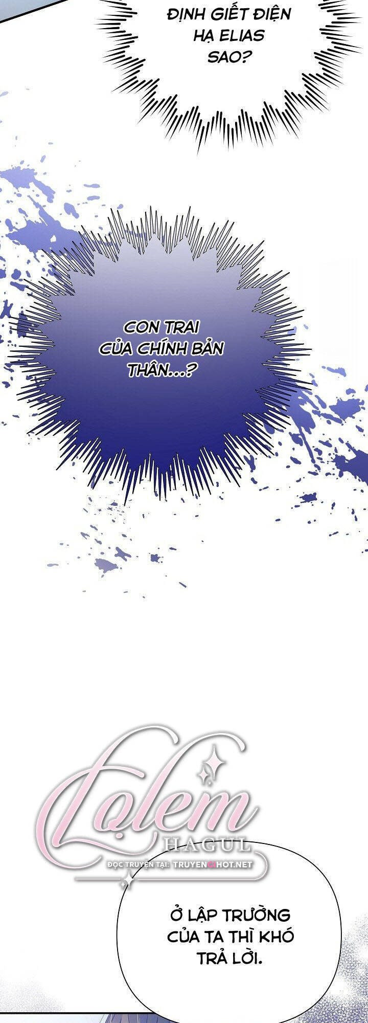 Từ Lúc Bắt Đầu Tôi Vẫn Luôn Ở Bên Em Chapter 54.1 - Trang 2