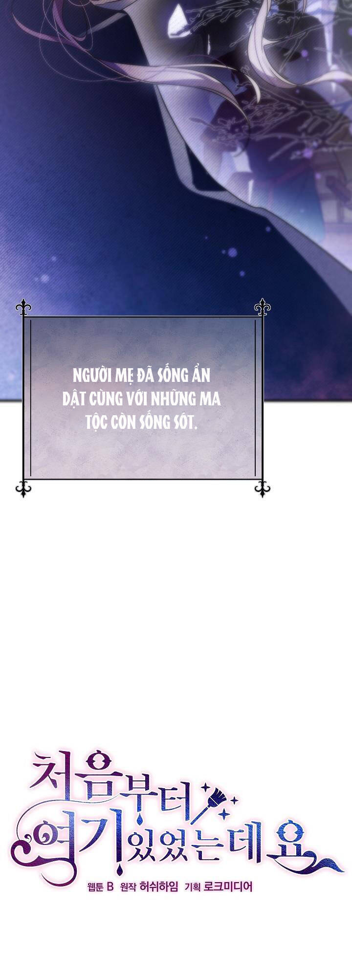 Từ Lúc Bắt Đầu Tôi Vẫn Luôn Ở Bên Em Chapter 55 - Trang 2