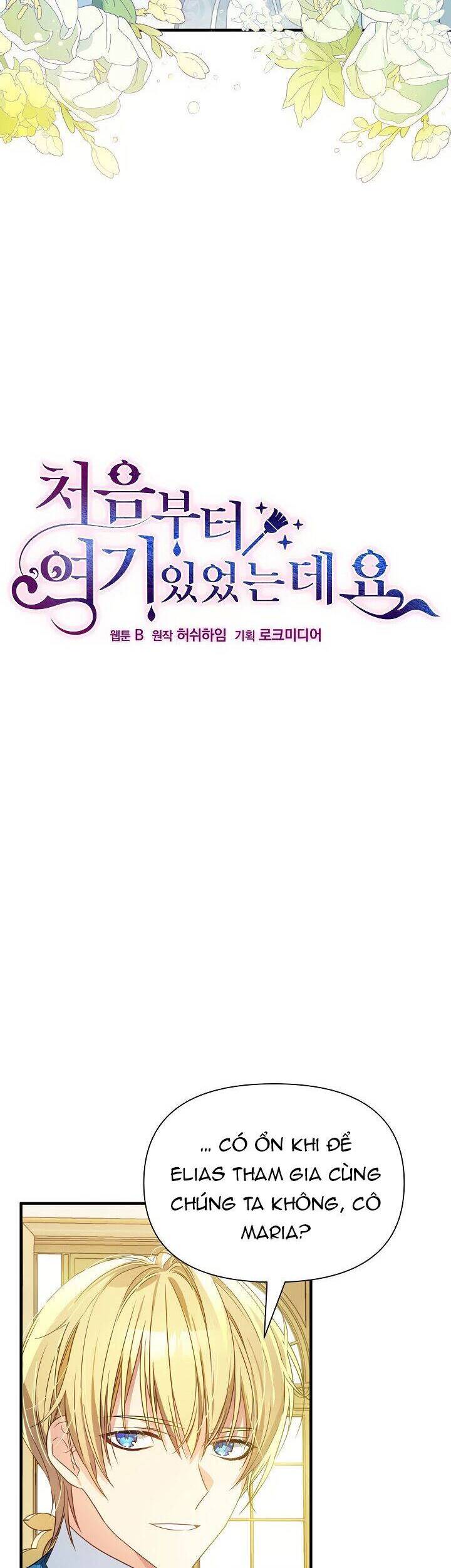 Từ Lúc Bắt Đầu Tôi Vẫn Luôn Ở Bên Em Chapter 6 - Trang 2