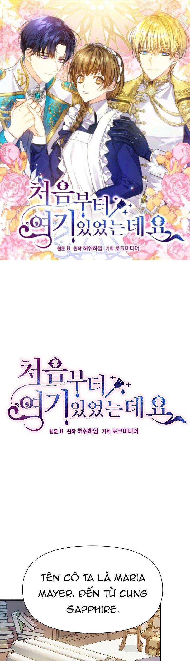 Từ Lúc Bắt Đầu Tôi Vẫn Luôn Ở Bên Em Chapter 8 - Trang 2