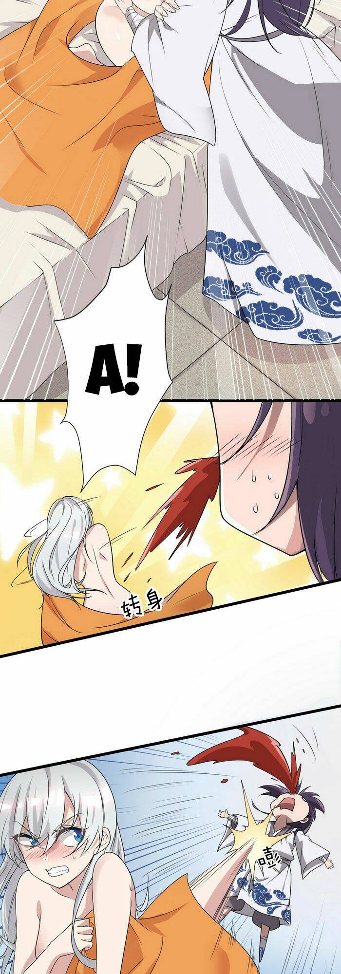 Tu Luyện Thành Tiên Ta Chỉ Muốn Nuôi Nữ Đồ Đệ Chapter 1 - Trang 2