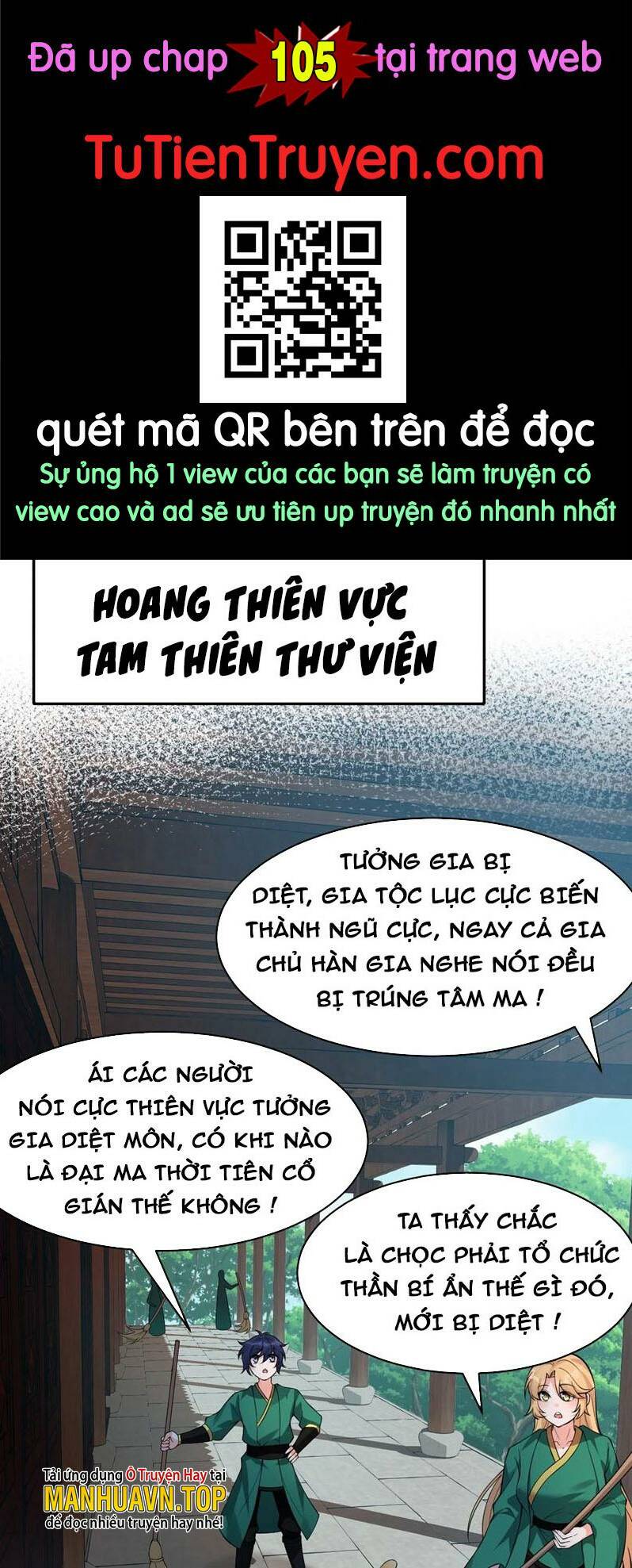 Tu Luyện Thành Tiên Ta Chỉ Muốn Nuôi Nữ Đồ Đệ Chapter 104 - Trang 2