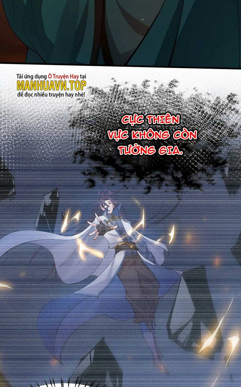 Tu Luyện Thành Tiên Ta Chỉ Muốn Nuôi Nữ Đồ Đệ Chapter 104 - Trang 2