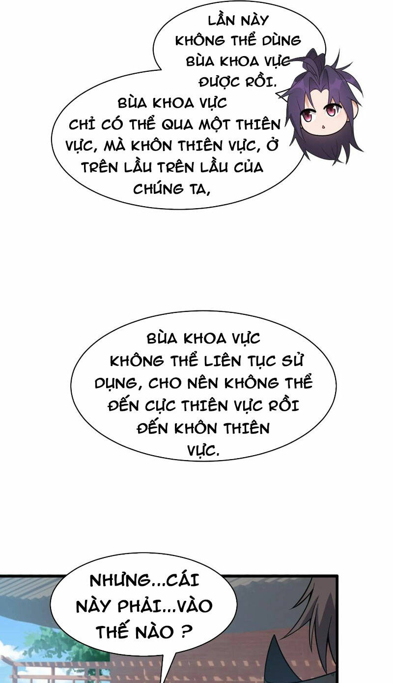 Tu Luyện Thành Tiên Ta Chỉ Muốn Nuôi Nữ Đồ Đệ Chapter 105 - Trang 2